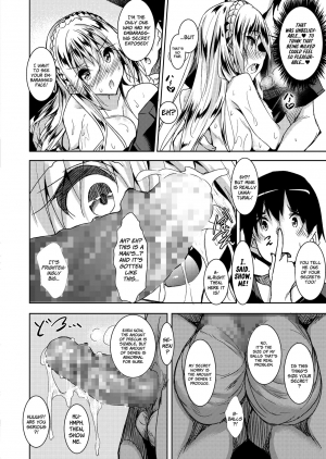 [Fukuyama Naoto] Milk Mamire | Milk Drenched Ch. 1-3 [English] =White Symphony= [Digital] - Page 21