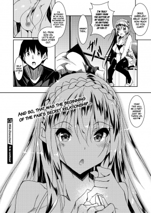 [Fukuyama Naoto] Milk Mamire | Milk Drenched Ch. 1-3 [English] =White Symphony= [Digital] - Page 33