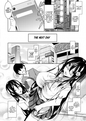 [Fukuyama Naoto] Milk Mamire | Milk Drenched Ch. 1-3 [English] =White Symphony= [Digital] - Page 37