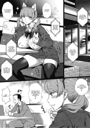 (C97) [Yorokobi no Kuni (JOY RIDE)] Yorokobi no Kuni Vol. 37 - Koakuma Gal ni Furimawasaretai [English] [CGrascal] - Page 3