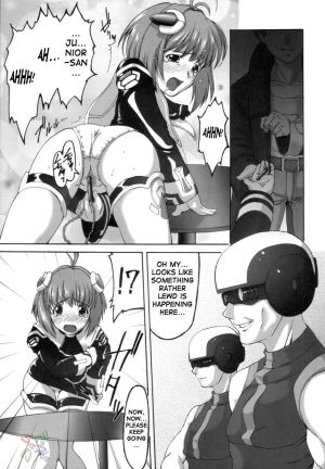 (C66) [Miyanchi (Miyagoe Yoshitsuki)] Superia (Xenosaga) [English] {SaHa} - Page 7