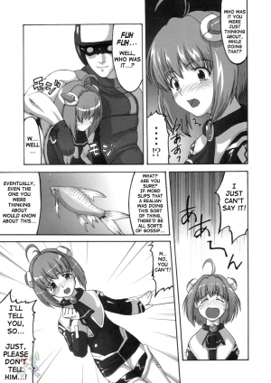 (C66) [Miyanchi (Miyagoe Yoshitsuki)] Superia (Xenosaga) [English] {SaHa} - Page 9