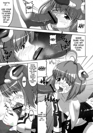 (C66) [Miyanchi (Miyagoe Yoshitsuki)] Superia (Xenosaga) [English] {SaHa} - Page 19