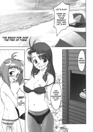 (C66) [Miyanchi (Miyagoe Yoshitsuki)] Superia (Xenosaga) [English] {SaHa} - Page 25