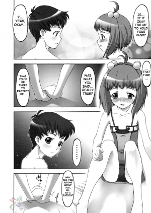 (C66) [Miyanchi (Miyagoe Yoshitsuki)] Superia (Xenosaga) [English] {SaHa} - Page 32