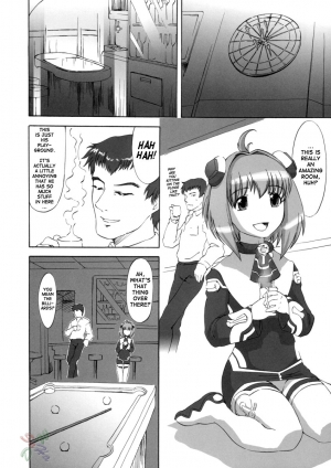 (C66) [Miyanchi (Miyagoe Yoshitsuki)] Superia (Xenosaga) [English] {SaHa} - Page 48