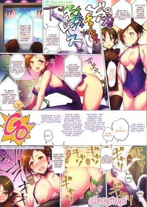 (C96) [A Color Summoner (Kara)] WanGro!! (THE IDOLM@STER CINDERELLA GIRLS) [English] - Page 11