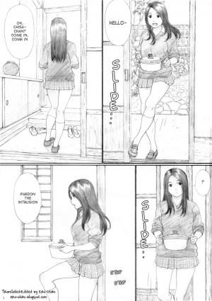 (C77) [Yakiyama Line (Kahlua Suzuki)] Aoringo Nocturne [English] - Page 4