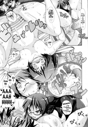 [Norutaru] Abunai Kagaku to Onee-chan (COMIC Tenma 2010-4) [English] [Cog] - Page 18