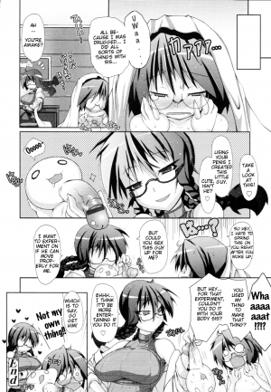 [Norutaru] Abunai Kagaku to Onee-chan (COMIC Tenma 2010-4) [English] [Cog] - Page 27