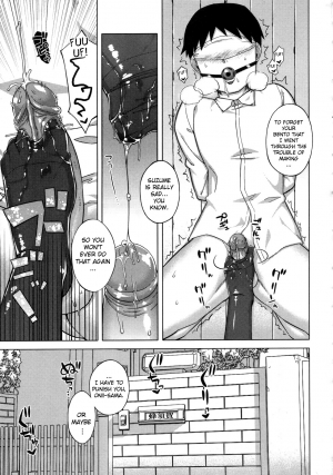 [Takatsu] Nejirebane (COMIC Megastore 2010-02) [English] {doujin-moe.us} - Page 4