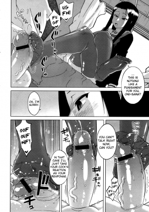 [Takatsu] Nejirebane (COMIC Megastore 2010-02) [English] {doujin-moe.us} - Page 5