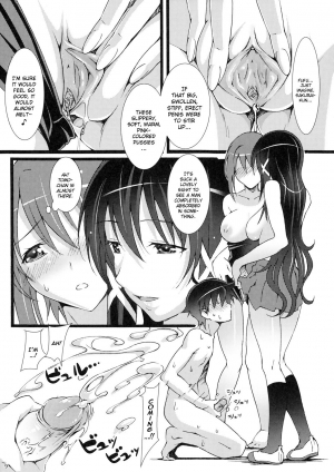 [pinvise (Suzutsuki Kurara)] Tenshi no Inu Mani... 2 (Sora no Otoshimono) [English] [YQII] [Decensored] - Page 9