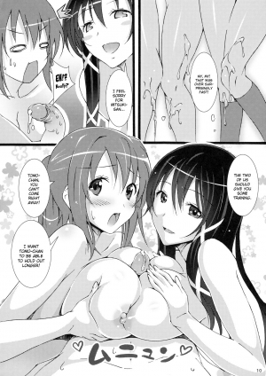 [pinvise (Suzutsuki Kurara)] Tenshi no Inu Mani... 2 (Sora no Otoshimono) [English] [YQII] [Decensored] - Page 10