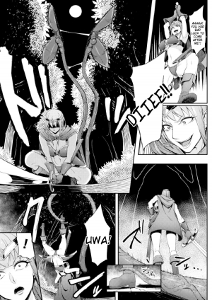 [Kedama Keito] Mamono no Hisomu Mori | Forest of the Magical Beast (Heroine Pinch Vol. 1) [English] =Tigoris Translates = [Digital] - Page 6