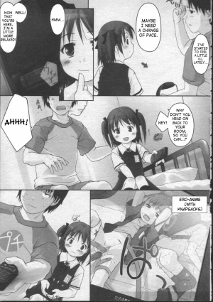 [Ujiie Moku] Momen 100% | Cotton 100% (COMIC LO 2003-07) [English] [SaHa] - Page 4