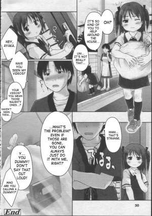 [Ujiie Moku] Momen 100% | Cotton 100% (COMIC LO 2003-07) [English] [SaHa] - Page 17