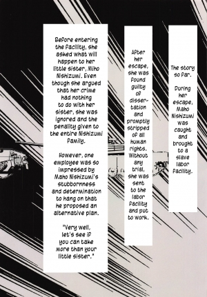 (C94) [Flaming Dragon (Bouto)] Tsuyoi Sensha no Kowashikata Sono 2 -Kuromorimine Jogakuen Nishizumi Maho Taichou no Baai- (Girls und Panzer) [English] [iambobokay] - Page 3