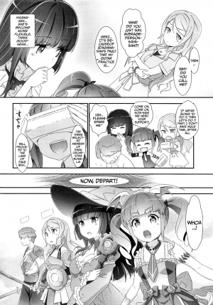 (C96) [Heart Manju Mania (Akata Izuki, Matsumori Shou)] EroYoro? 9 (BanG Dream!) [English] [DKKMD Translations] - Page 6