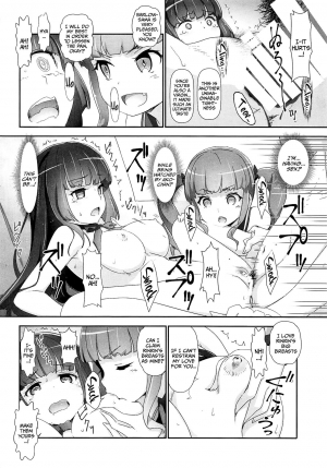 (C96) [Heart Manju Mania (Akata Izuki, Matsumori Shou)] EroYoro? 9 (BanG Dream!) [English] [DKKMD Translations] - Page 24