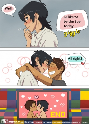 [Halleseed] Top Keith x Bottom Lance (Voltron: Legendary Defender) [English] [Digital] - Page 18