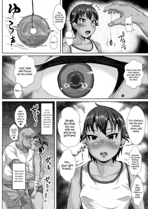 [sayryu (sayryu)] Ojisan no Kanojo wa Yancha de Kappatsu na Shougaku-rokunensei [English] {Hennojin} [Digital] - Page 8