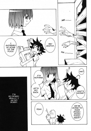 [Dowman Sayman] Dowman of the Dead [English] - Page 4