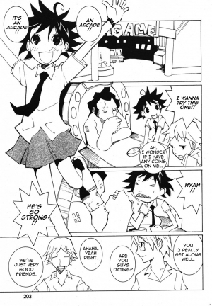 [Dowman Sayman] Dowman of the Dead [English] - Page 6