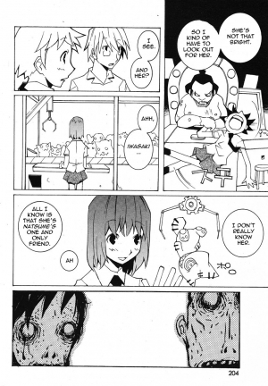 [Dowman Sayman] Dowman of the Dead [English] - Page 7