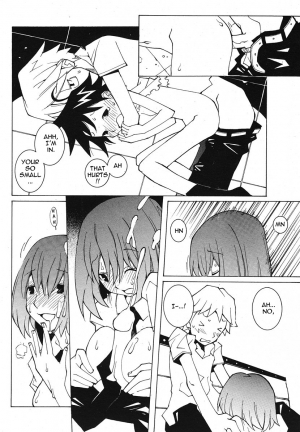 [Dowman Sayman] Dowman of the Dead [English] - Page 13