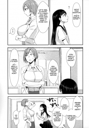 (Futaket 16) [Silicon Jichou (Condessa)] Hokenshitsu nite Seitsuu Girl | Spermarche Girl in the Infirmary [English] [hiromasajun] - Page 5