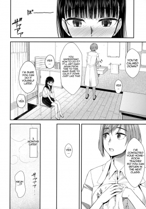 (Futaket 16) [Silicon Jichou (Condessa)] Hokenshitsu nite Seitsuu Girl | Spermarche Girl in the Infirmary [English] [hiromasajun] - Page 8