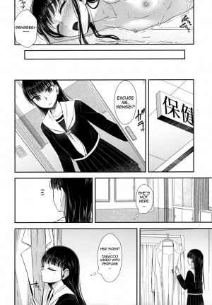 (Futaket 16) [Silicon Jichou (Condessa)] Hokenshitsu nite Seitsuu Girl | Spermarche Girl in the Infirmary [English] [hiromasajun] - Page 10