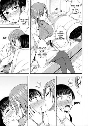 (Futaket 16) [Silicon Jichou (Condessa)] Hokenshitsu nite Seitsuu Girl | Spermarche Girl in the Infirmary [English] [hiromasajun] - Page 15