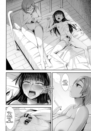 (Futaket 16) [Silicon Jichou (Condessa)] Hokenshitsu nite Seitsuu Girl | Spermarche Girl in the Infirmary [English] [hiromasajun] - Page 24