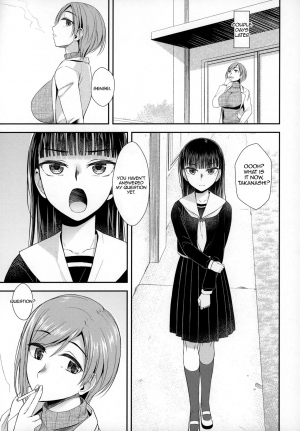 (Futaket 16) [Silicon Jichou (Condessa)] Hokenshitsu nite Seitsuu Girl | Spermarche Girl in the Infirmary [English] [hiromasajun] - Page 25