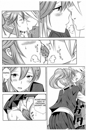  BlazBlue Ragna x Celica Hentai Doujinshi by Fisel from REVELLIUS team (English) - Page 5