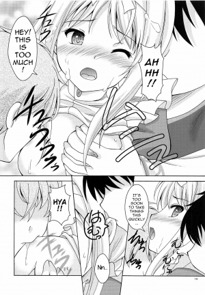 (C94) [RED RIBBON REVENGER (Makoushi)] Alice no Yume (Sword Art Online) [English] [animefan71109] - Page 16