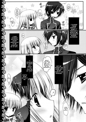 (C75) [PINK (Araiguma)] Watashitachi, Kekkon Shimashita | We got married (Code Geass) [English] - Page 15