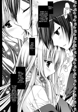 (C75) [PINK (Araiguma)] Watashitachi, Kekkon Shimashita | We got married (Code Geass) [English] - Page 16