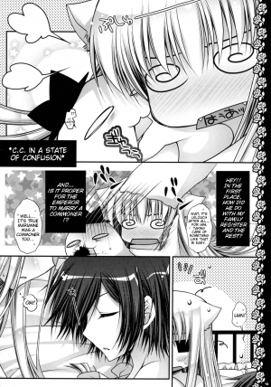 (C75) [PINK (Araiguma)] Watashitachi, Kekkon Shimashita | We got married (Code Geass) [English] - Page 18