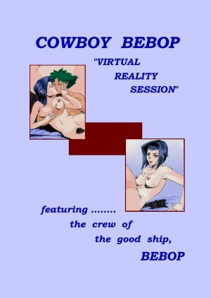  Cowboy Bebop - VR Session  - english  - Page 2