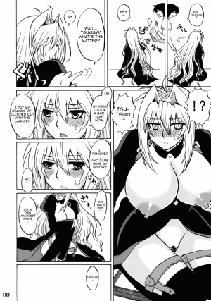 (C76) [Honey Bump (Nakatsugawa Minoru)] Tsuki no Tennensui (Sekirei) [English] - Page 9