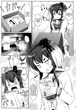 (Houraigekisen! Yo-i! 38Senme) [Sirotaruto (Kotaru)] Tokitsu to Kitsu to | Tokitsu and Kitsu and (Kantai Collection -KanColle-) [English] {Doujins.com} - Page 5