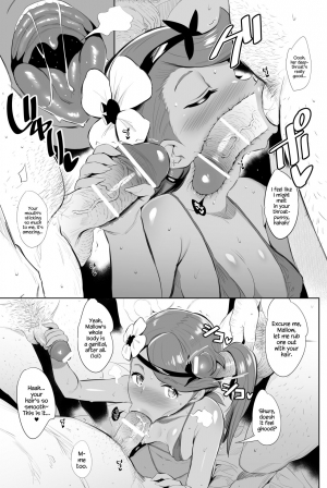 [Jack to Nicholson (NoriPachi)] Sunao ni Seitsuu desu. (Pokémon Sun & Moon) [English] {Hennojin} [Digital] - Page 9