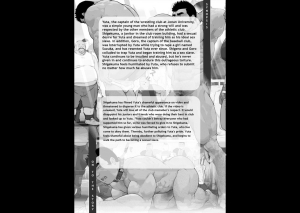  [frontierkiss (Kai Makoto)] Jiyuu no Hakudatsu Zenpen: Osuinu Dorei Shiiku Monogatari Dai 2-shou 1-wa (21b) [English] [Digital]  - Page 4