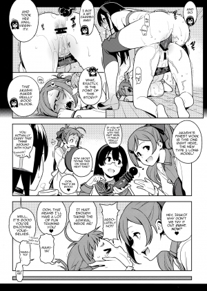 [Enuma elish (Yukimi)] Others (Kantai Collection -KanColle-) [English] [Zero Translations] - Page 32