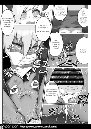 [Leonat] Lounge of HQ vol.1 (Girls' Frontline) [English] - Page 19