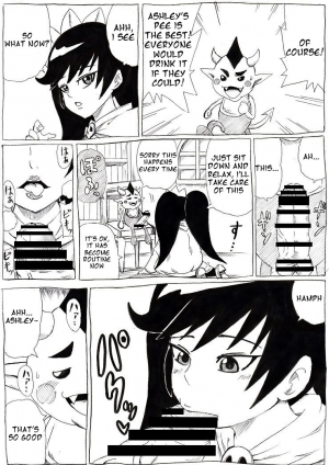 [Ninnindo (Tonsuke)] Magical Girl and Hentai Familiar (Warioware) [English] [h-manga.moe] - Page 6