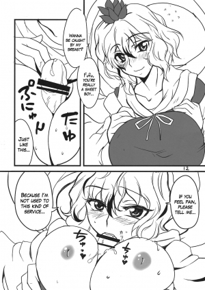 (C78) [BlueMage (Aoi Manabu)] Koko ga Sou, Rakuen sa (Touhou Project) [English] [zkjulian] - Page 13